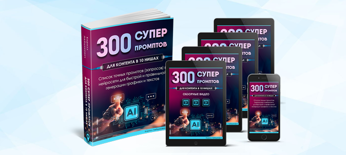 magnitmarketing.ru